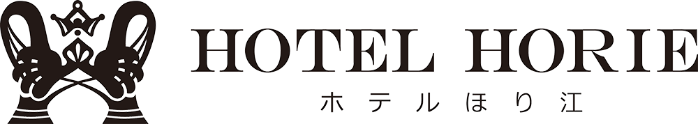 HOTEL HORIE ホテルほり江